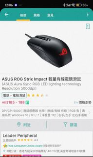 （分類：）位於 。 由 opguyk 提交（商品編號 1304943751，圖片 1）。簡介： 。