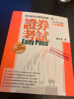 （分類：）位於 。 由 dustindo 提交（商品編號 1304939194，圖片 1）。簡介： 。