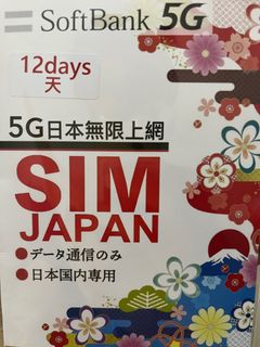 （分類：）位於 。 由 nmslaaaaa 提交（商品編號 1304844964，圖片 1）。簡介： 。