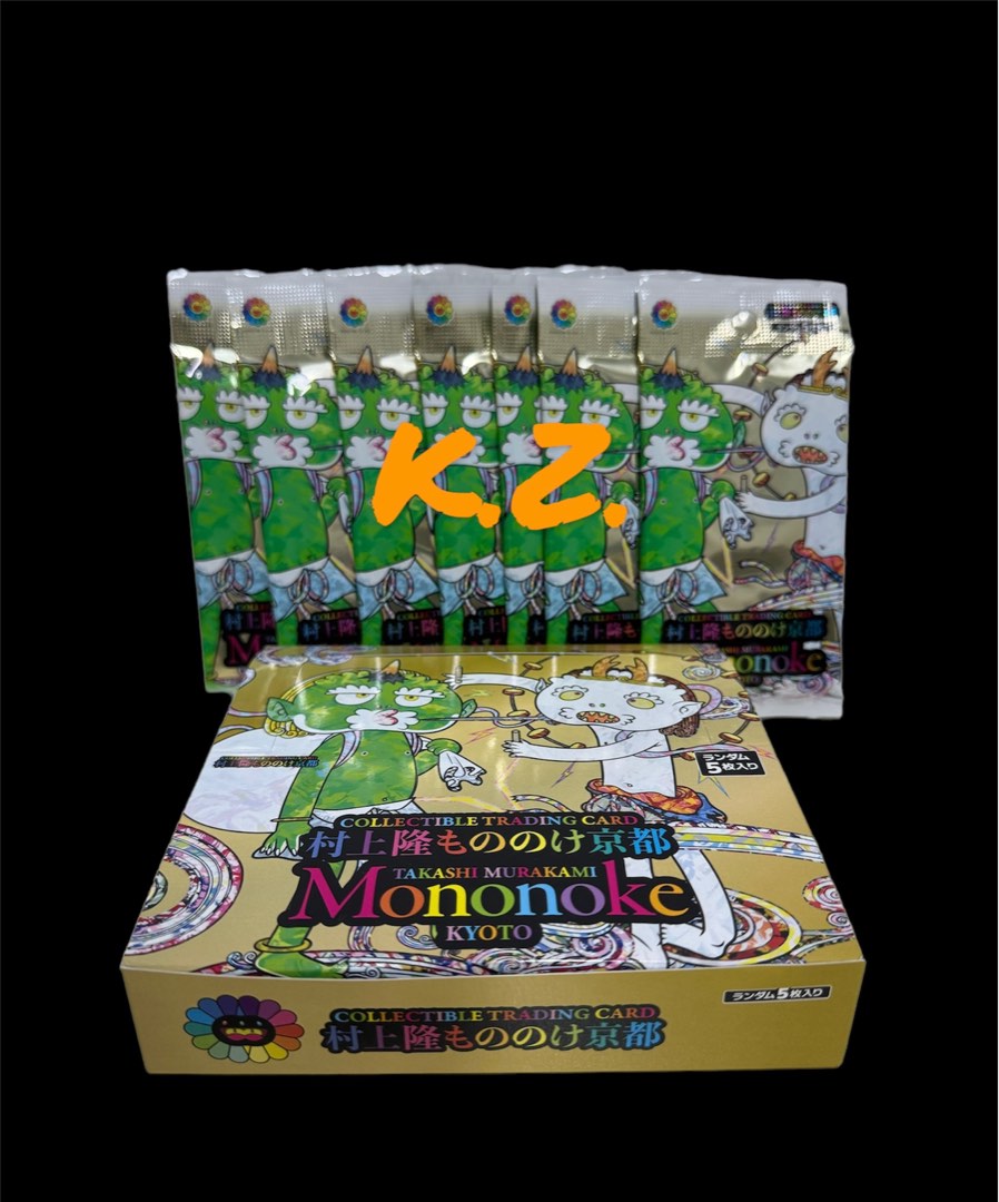村上隆Takashi Murakami 第二彈Mononoke KYOTO Collectible Trading 