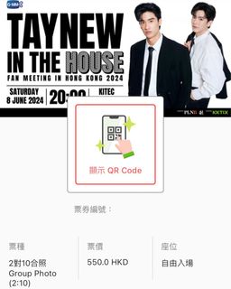 （分類：）位於 。 由 xxminbbby 提交（商品編號 1304844480，圖片 1）。簡介： 。