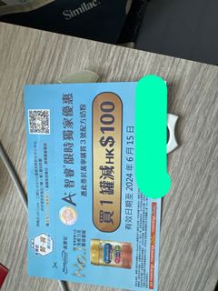 （分類：）位於 。 由 cassadeee 提交（商品編號 1304910110，圖片 1）。簡介： 。