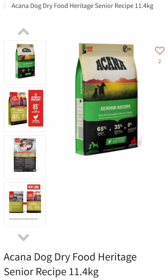 Acana senior dog food 11.4 kg cheap