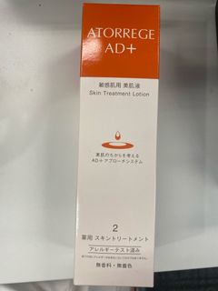 （分類：）位於 。 由 Nanadrew 提交（商品編號 1304826498，圖片 1）。簡介： 。