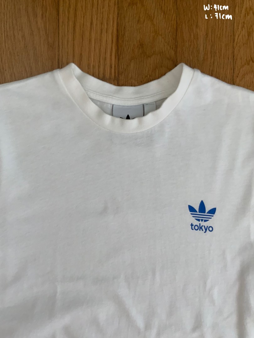 Adidas tokyo limited edition sale