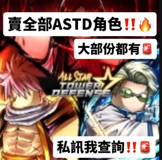 （分類：）位於 。 由 fwrbx_603 提交（商品編號 1304861767，圖片 1）。簡介： 。