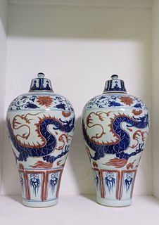 Antique  porcelain  Jar