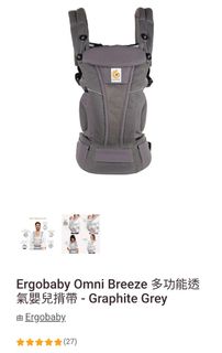 （分類：）位於 。 由 monicsy.kim 提交（商品編號 1304940569，圖片 1）。簡介： 。