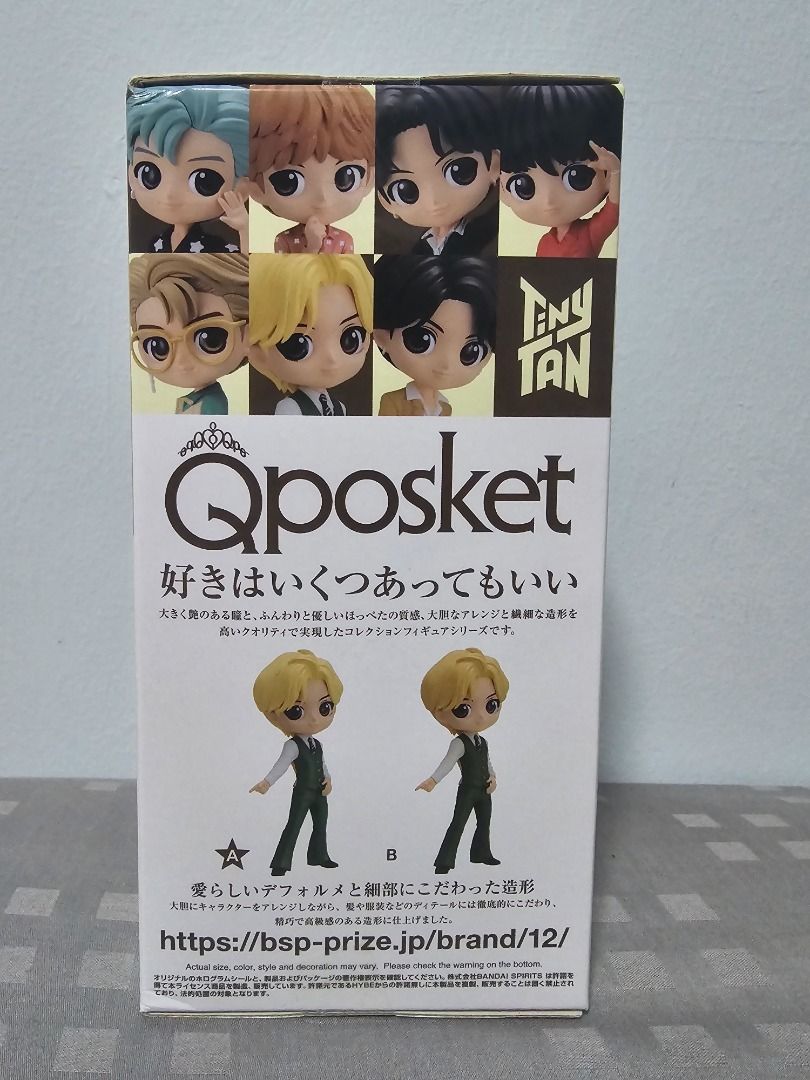 Figurina Banpresto, RM, Q Posket TinyTAN Dynamite, Ver.a, 14 cm