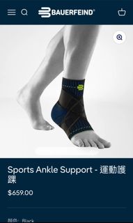 （分類：）位於 。 由 coolsellerm 提交（商品編號 1304937202，圖片 1）。簡介： 。