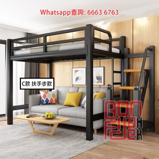 （分類：）位於 。 由 6663-6763 提交（商品編號 1171893192，圖片 1）。簡介： 。