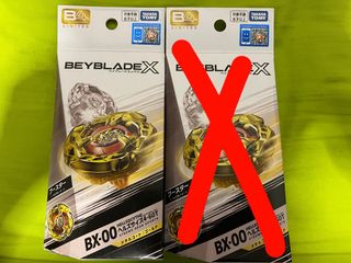 Beyblade X (Spares/No QR Code), Hobbies & Toys, Toys & Games on Carousell