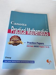 （分類：）位於 。 由 2r2wqj542k79921 提交（商品編號 1304822765，圖片 1）。簡介： 。