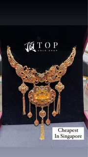 (Category: ) located in . Submitted by topgoldshopsg (Listing ID 1304852167, Image 1). Description: .