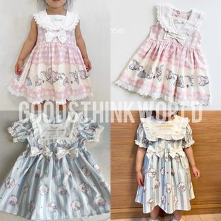 Cottoli Collection item 2