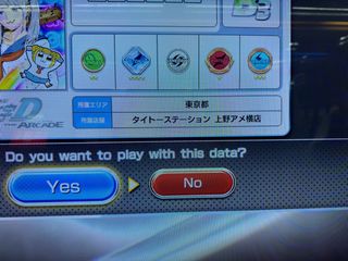 （分類：）位於 。 由 xpcwinggg420 提交（商品編號 1304795590，圖片 1）。簡介： 。