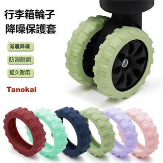 （分類：）位於 。 由 mrtanokai 提交（商品編號 1304815174，圖片 1）。簡介： 。