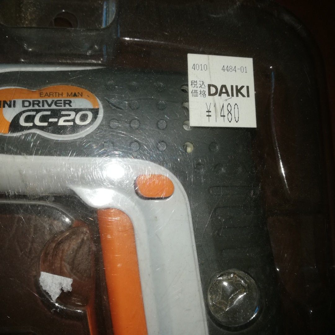 Electric mini screwdriver, takagi (Category: Construction Tools & Equipment) located in Paranaque City. Submitted by 4thestate.surplusan (Listing ID 1304913197, Image 2). Description: An electric mini screwdriver cc20 earthman series, takagi. Pls see description on pics..