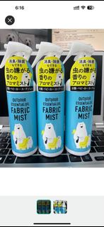 （分類：）位於 。 由 ccclomi 提交（商品編號 1304887947，圖片 1）。簡介： 。