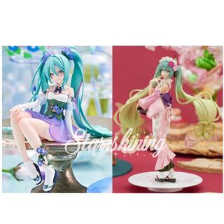 （分類：）位於 。 由 star.shiningtwo 提交（商品編號 1304874747，圖片 1）。簡介： 。