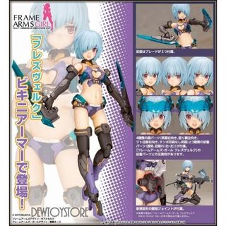 (Category: ) located in . Submitted by suisimpshrimp (Listing ID 1304939223, Image 1). Description: .