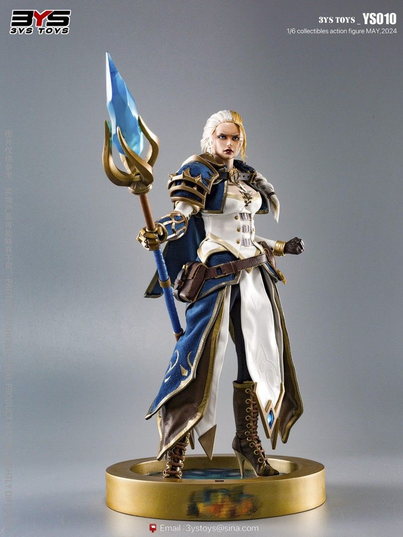🔥Gk新品預訂🔥3YS TOYS 魔獸世界吉安娜海軍統帥1/6可動發光人偶, 預購- Carousell