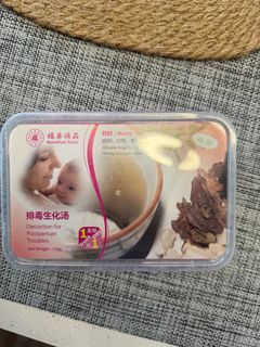 (Category: ) located in . Submitted by pandanxleaf (Listing ID 1304814650, Image 1). Description: .