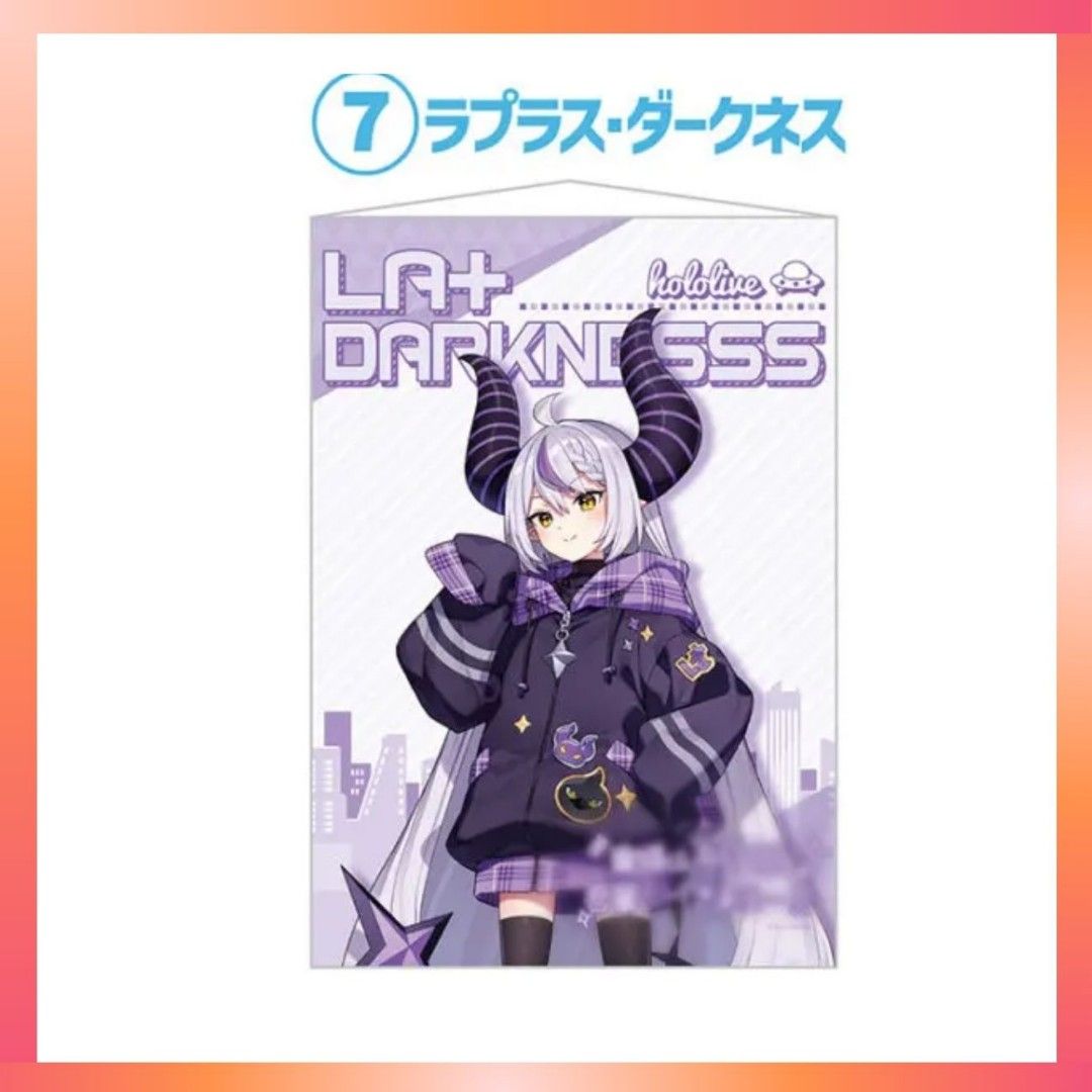Hololive Lottery Laplus Darkness La+ Darkness Scroll Wall, Hobbies ...