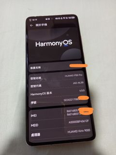 （分類：）位於 。 由 oscarbb 提交（商品編號 1304890335，圖片 1）。簡介： 。