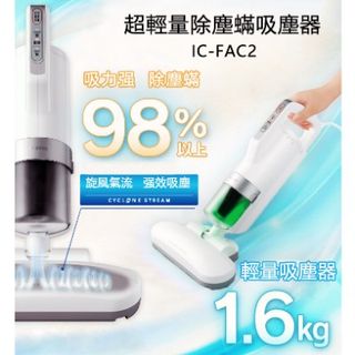 （分類：）位於 。 由 bkhlaw 提交（商品編號 1304872462，圖片 1）。簡介： 。
