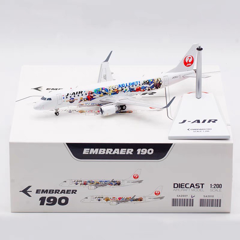 JCWings 1/200 J-AIR(ミニオンズ) EMBRAER 190 JCWings 1/200 J-AIR(ミニオンズ) EMBRAER 190 JCWings 1/200 J