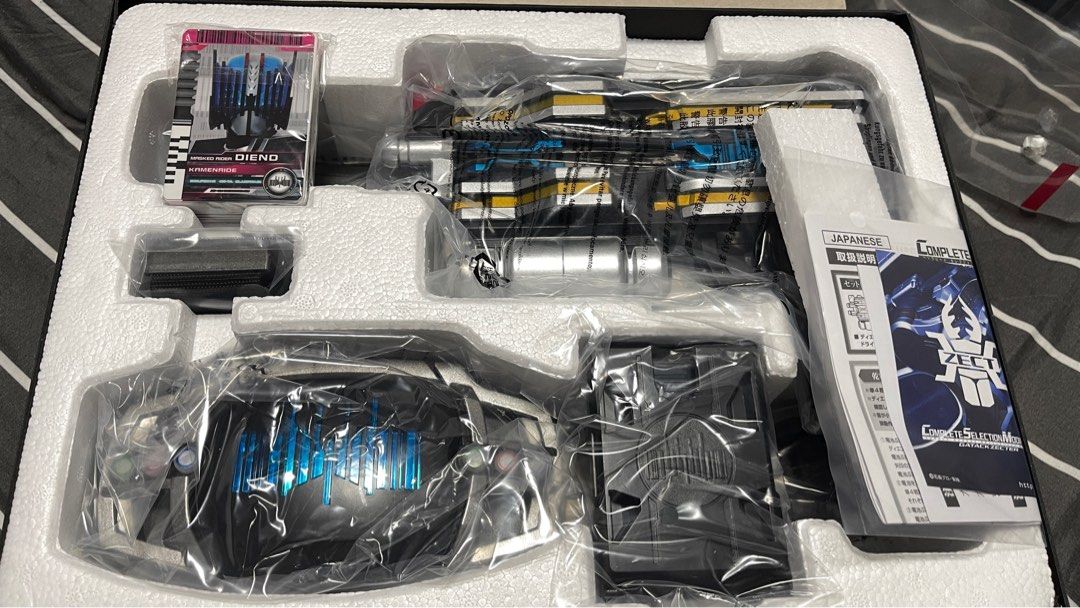 Kamen Rider Diend Complete Selection CSM, Hobbies & Toys, Toys & Games ...