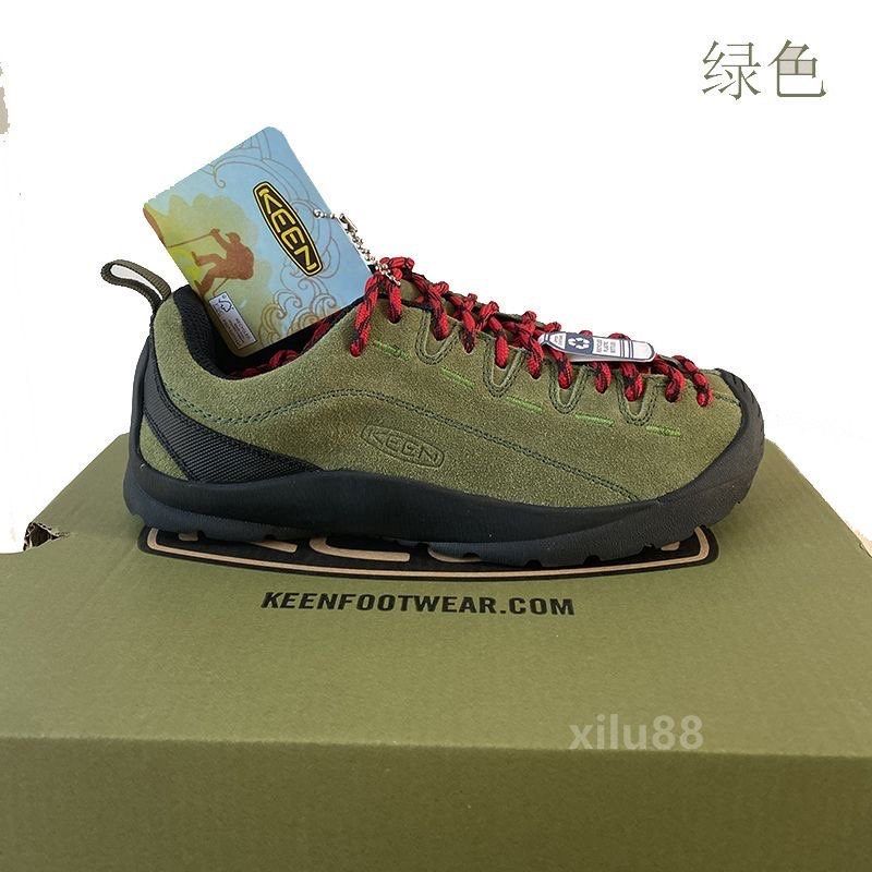 Keen Rocks Casual Shoes Outdoor Camping Travel Hiking Shoes Hiking Shoes Men s and Women s Versions BRAND NEW READY STOCKS
