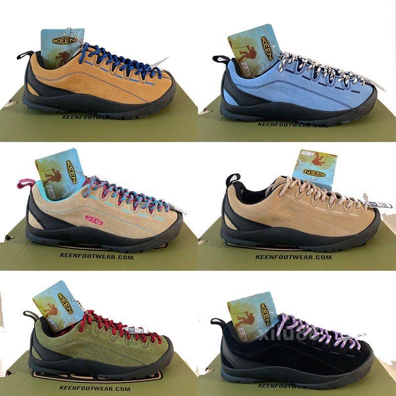 Keen trekking shoes hotsell