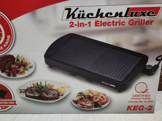 Kuchenluxe 2-in-1 Electric Griller