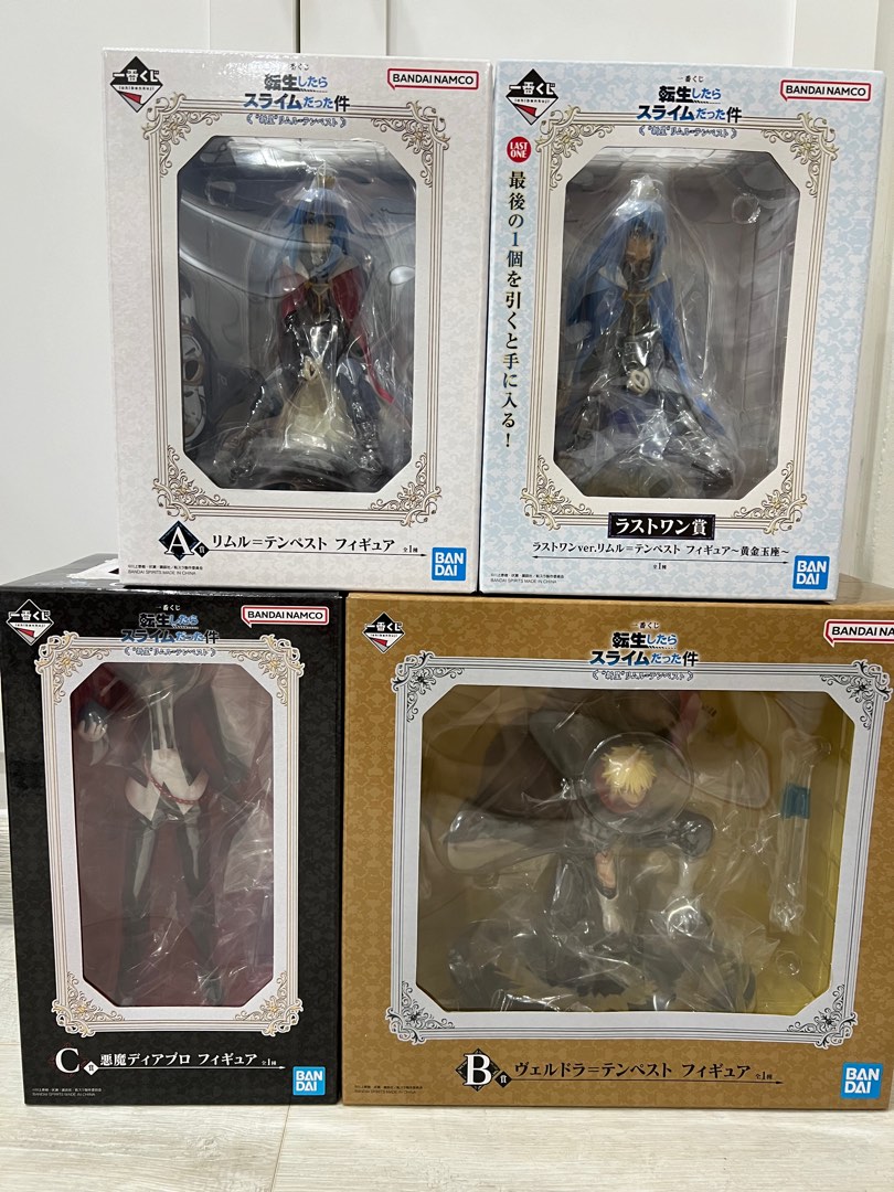 Kuji Rimuru Diablo Veldora Tempest Rising Star Prize A B C Last One LP ...