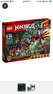 （分類：）位於 。 由 alvintsang6688 提交（商品編號 1304815536，圖片 1）。簡介： 。