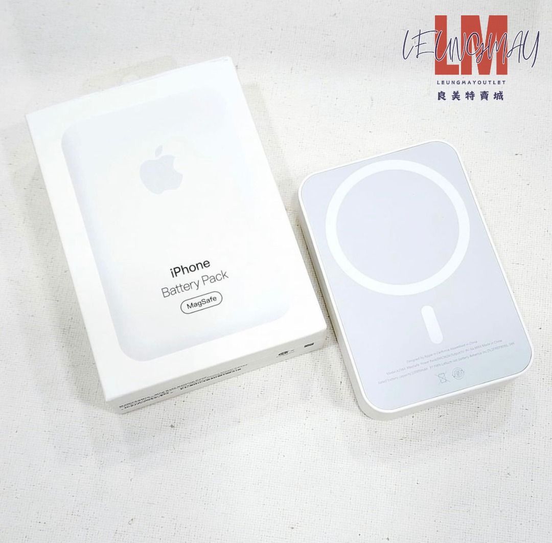 🔋現貨即日秒發🔋MagSafe外接式電池iPhone 無線充電寶MagSafe 尿袋磁吸 