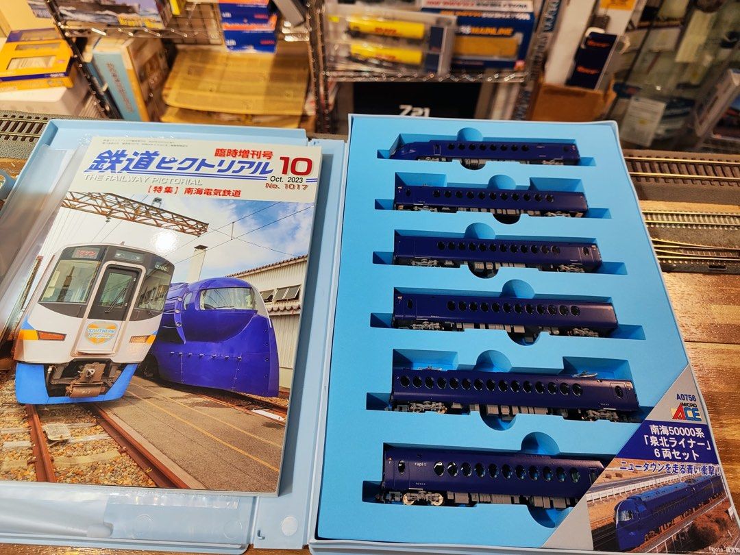 南海50000系 「泉北ライナー」 6両セット | マイクロエース A0756 鉄道模型 Nゲージ 通販