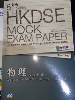 （分類：）位於 。 由 kris921252 提交（商品編號 1304858925，圖片 1）。簡介： 。