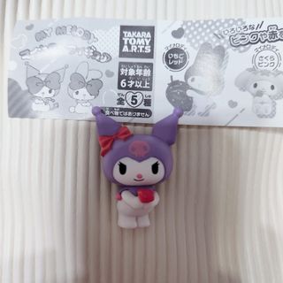 (Category: ) located in . Submitted by florderie (Listing ID 1304936864, Image 1). Description: .