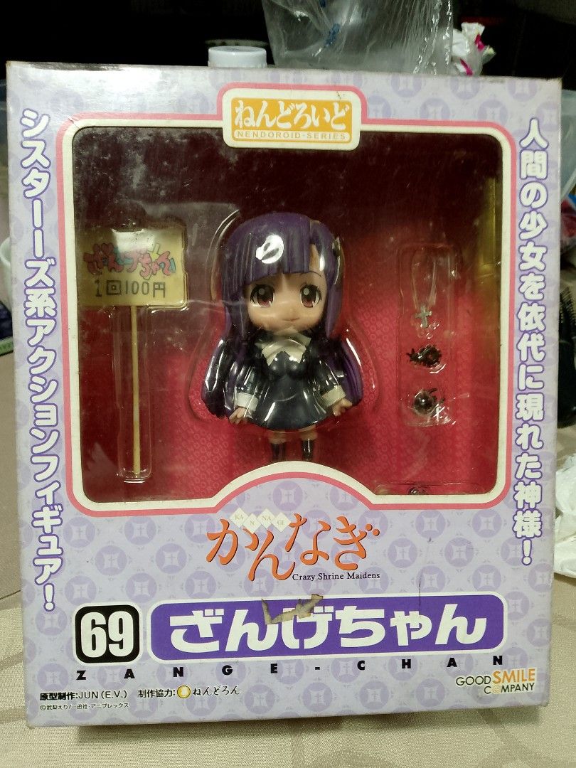 nendroid zange chan (Category: Designer & Blind Box Toys) located in Taguig. Submitted by titus40k (Listing ID 1304832244, Image 1). Description: brandnew old stock never been opened, nendroid chan.good condition,pick up thru grab.