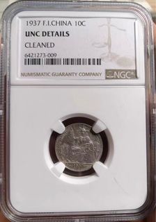 （分類：）位於 。 由 numiscorner 提交（商品編號 1304933486，圖片 1）。簡介： 。