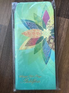 UOB hari raya packet, Hobbies & Toys, Memorabilia & Collectibles ...
