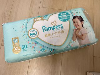（分類：）位於 。 由 nickiiyi 提交（商品編號 1304863042，圖片 1）。簡介： 。