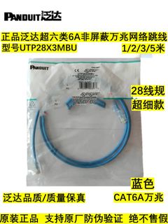 （分類：）位於 。 由 yeungcl01 提交（商品編號 1304939733，圖片 1）。簡介： 。