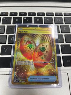 （分類：）位於 。 由 cheukhim 提交（商品編號 1304845703，圖片 1）。簡介： 。