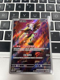 （分類：）位於 。 由 cheukhim 提交（商品編號 1304845956，圖片 1）。簡介： 。