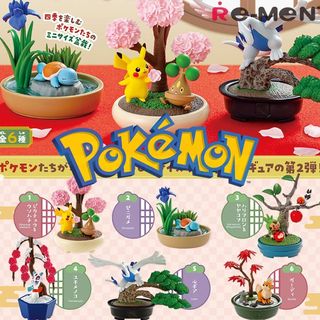 （分類：）位於 。 由 fannyc061 提交（商品編號 1304917868，圖片 1）。簡介： 。