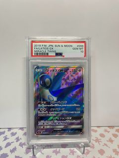 (Category: ) located in . Submitted by pokemcards (Listing ID 1304951696, Image 1). Description: .